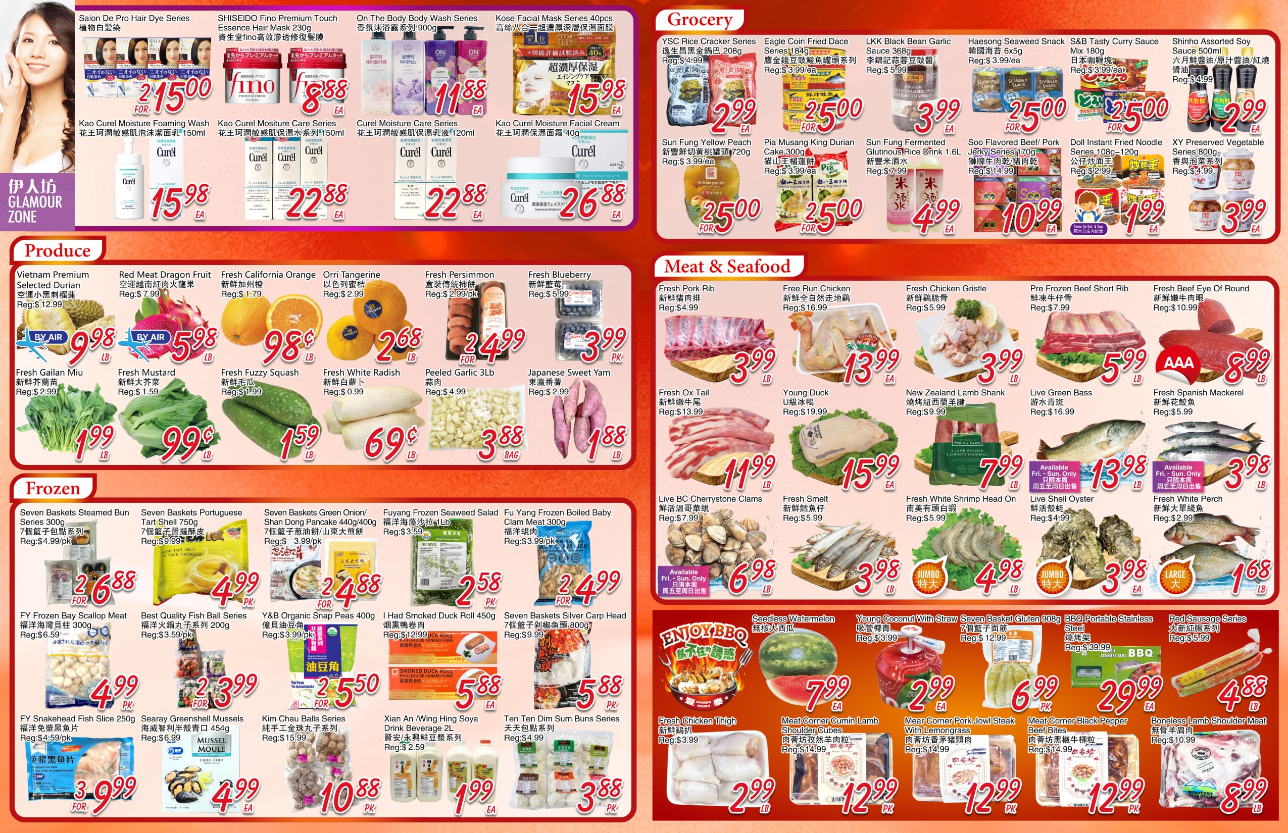 FMW-260507-spread-02