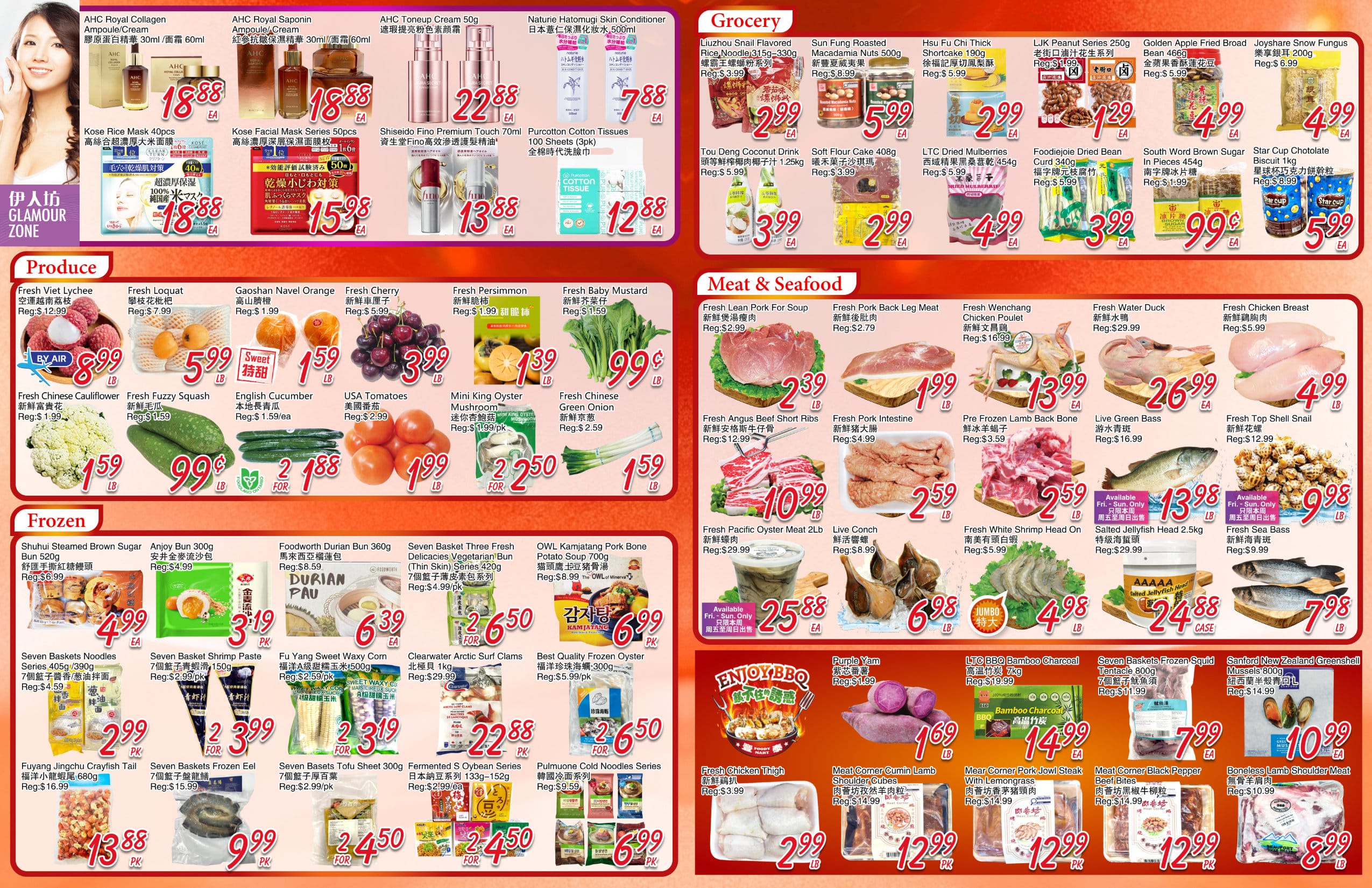 FMW-260514-spread-02