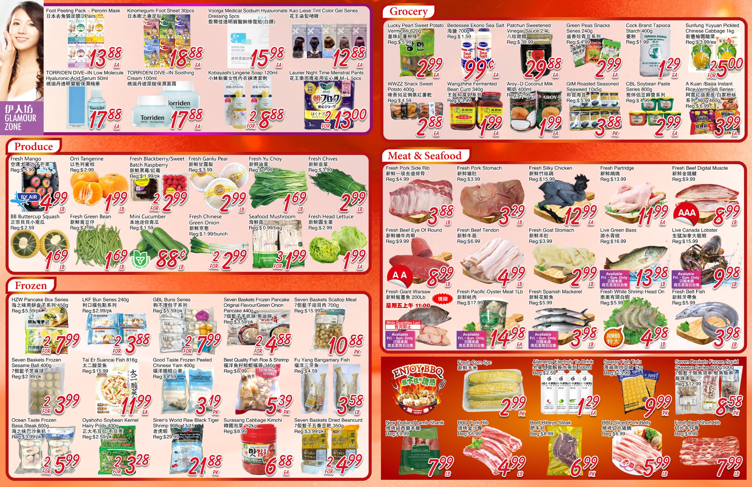 FMW-260528-spread-02