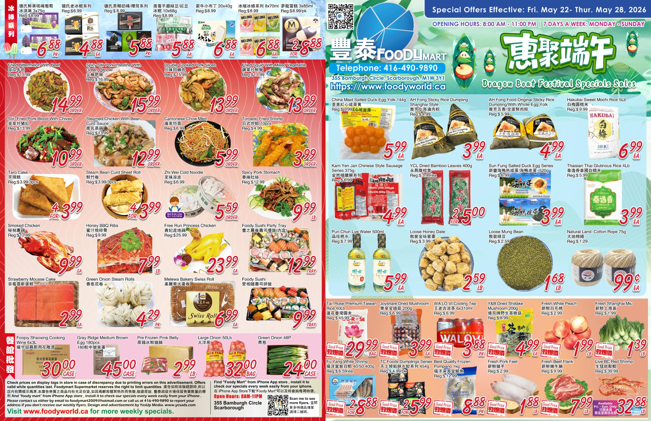 FMW260521-spread-01