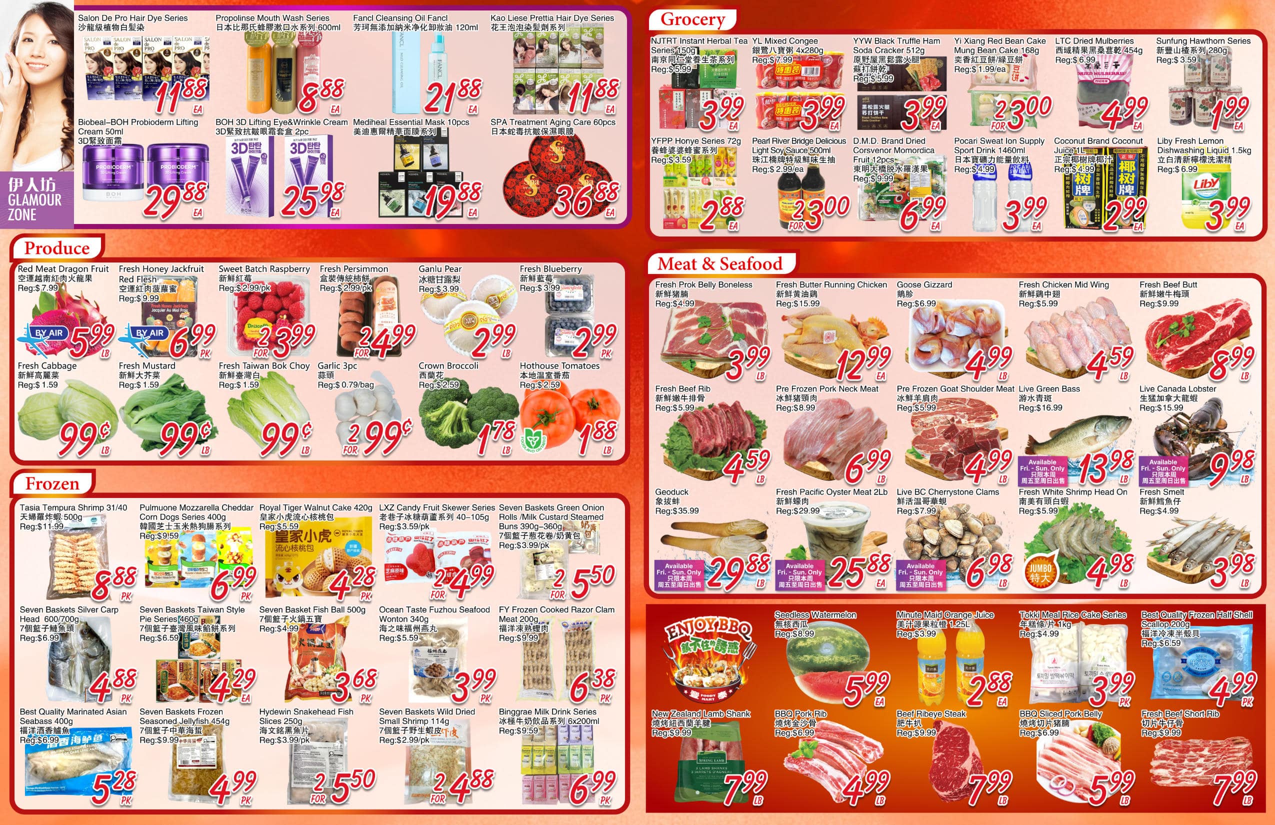 FMW260521-spread-02