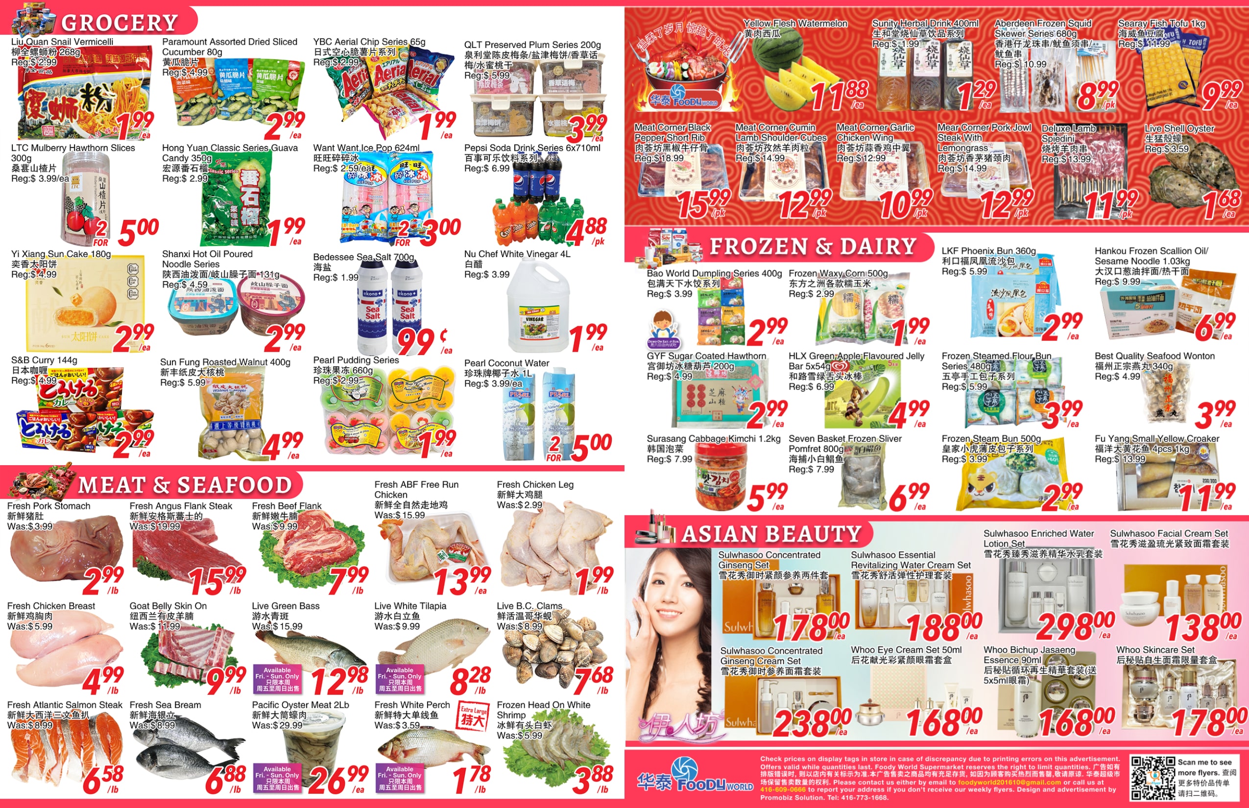FW-260507-spread-02