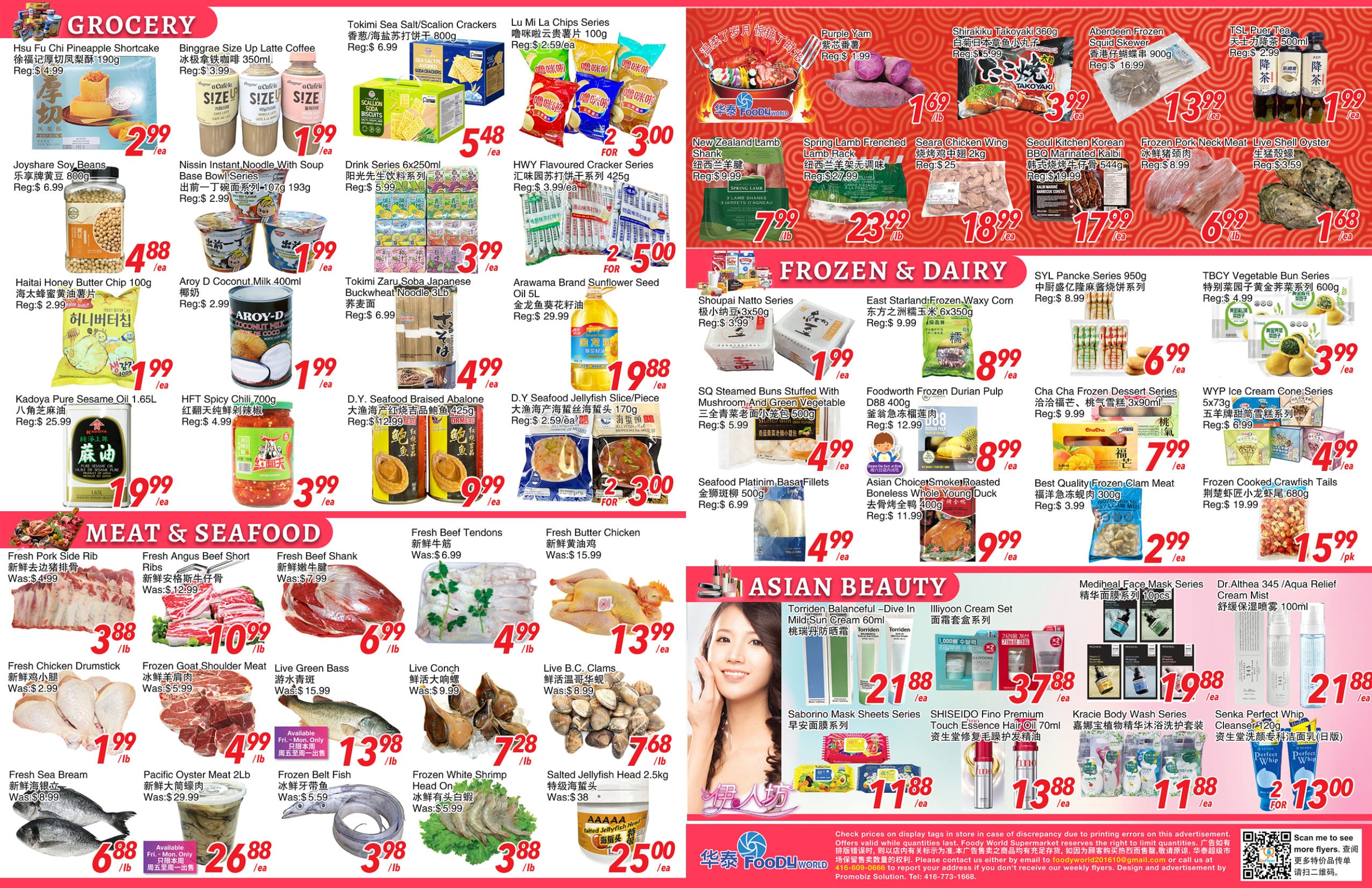 FW-260514-spread-02