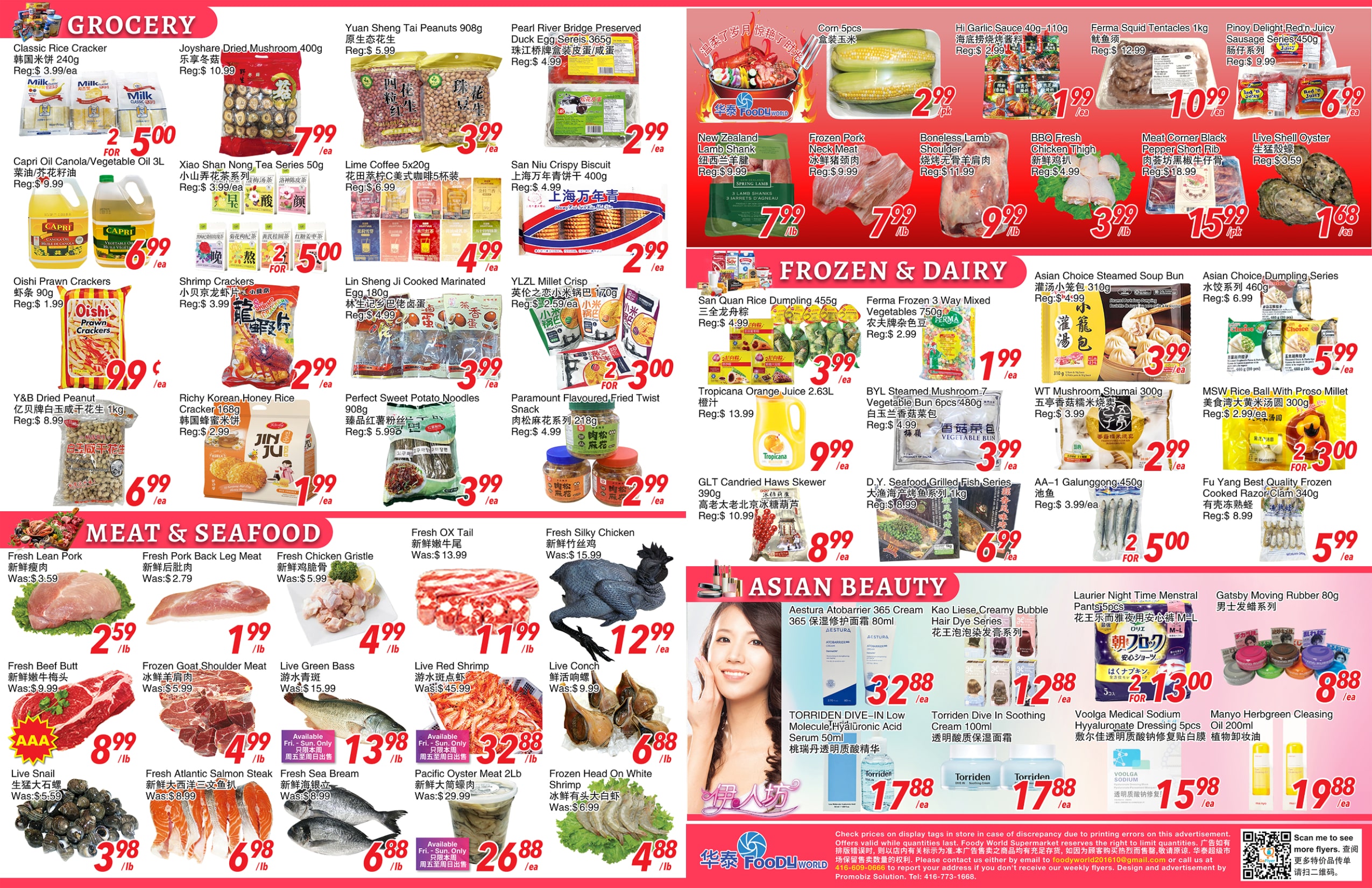 FW-260528-spread-02