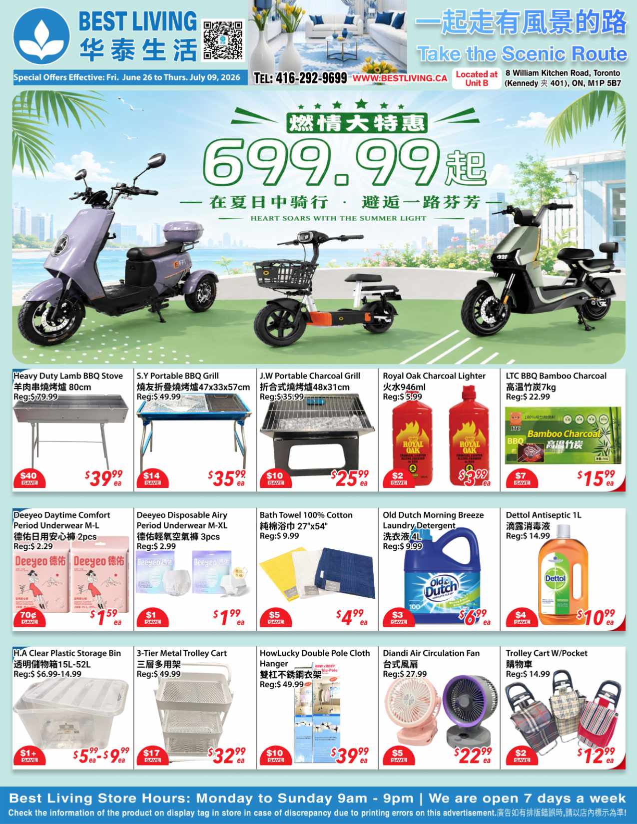 BL-260625-spread