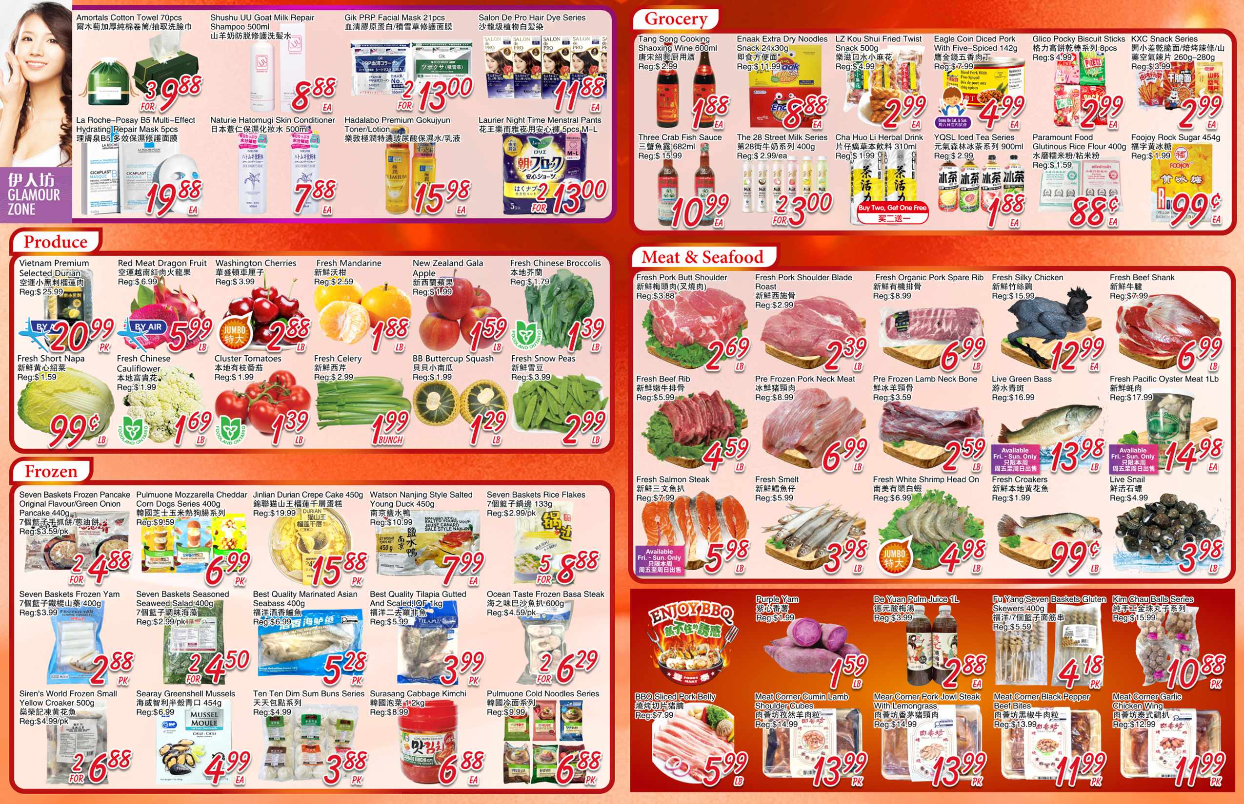 FMW-260625-spread-02