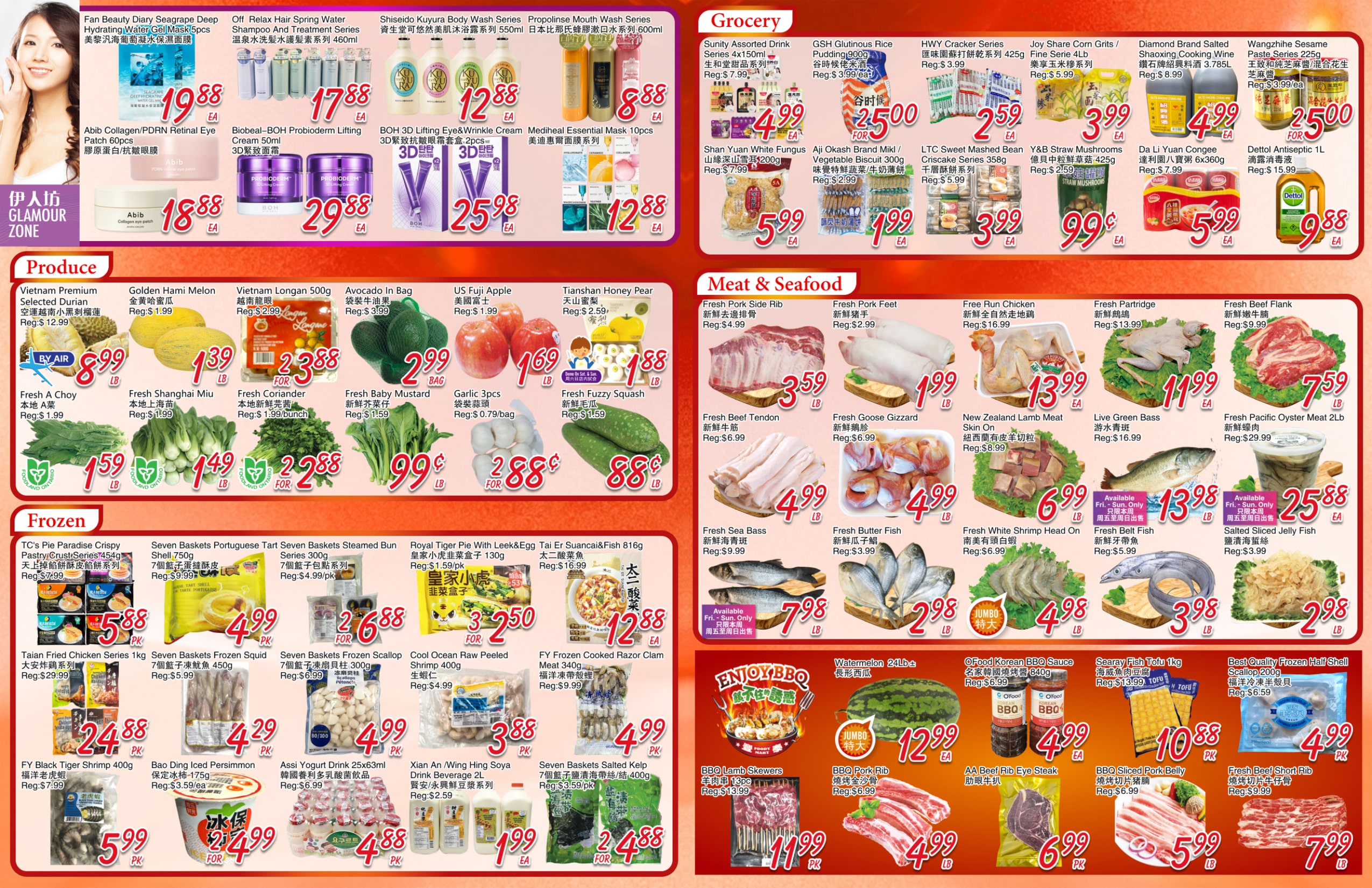FMW-260702-spread-02
