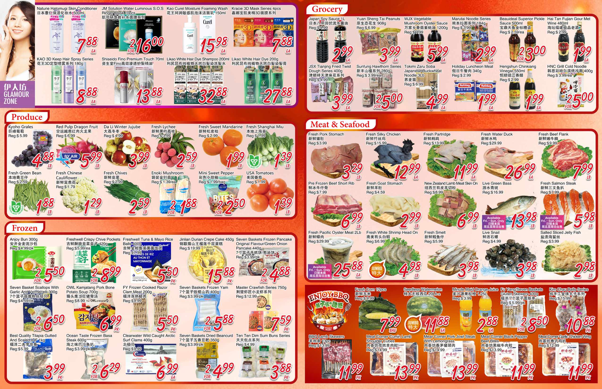 FMW-260723-spread-02