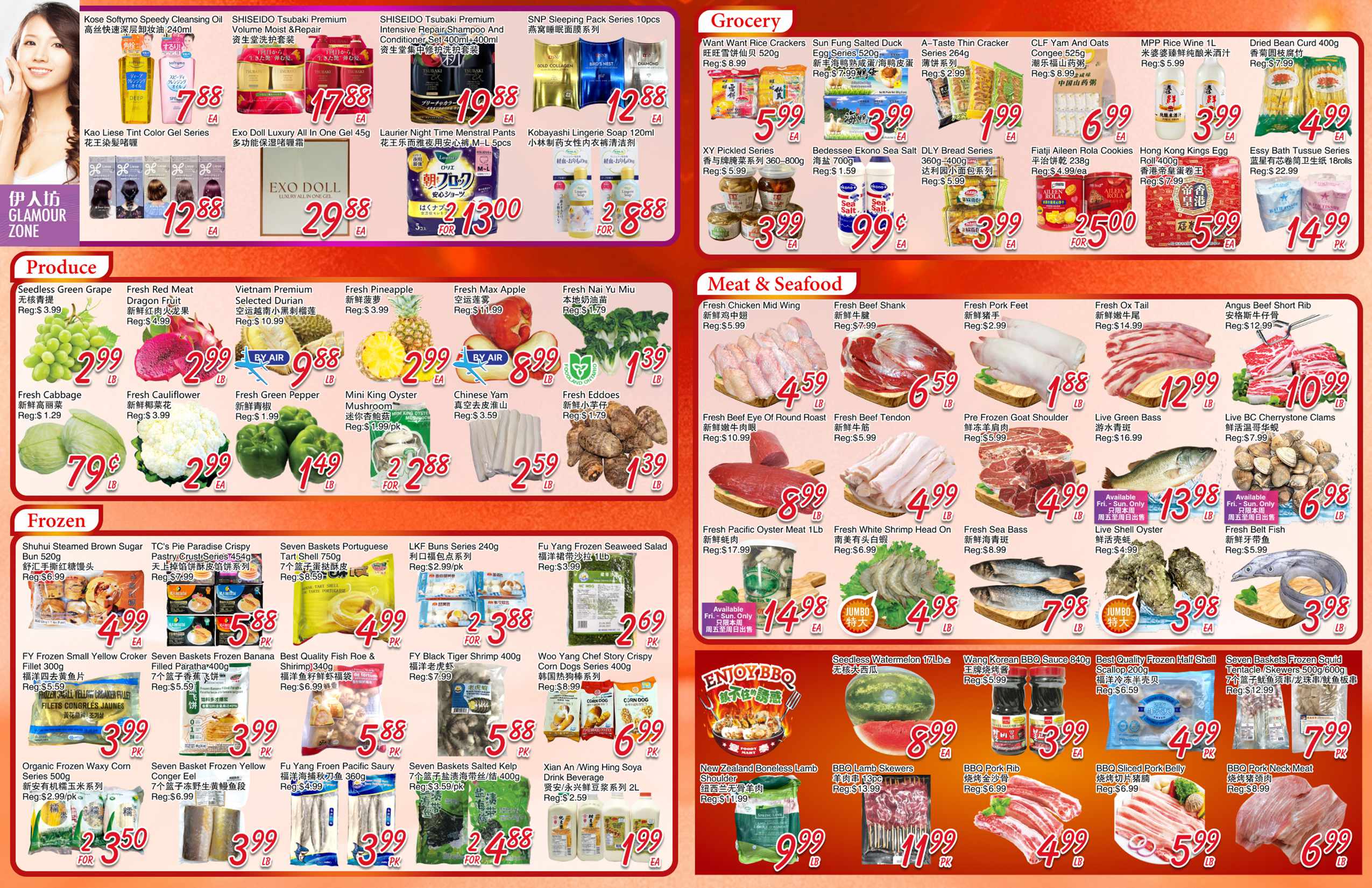 FMW-260730-spread-02