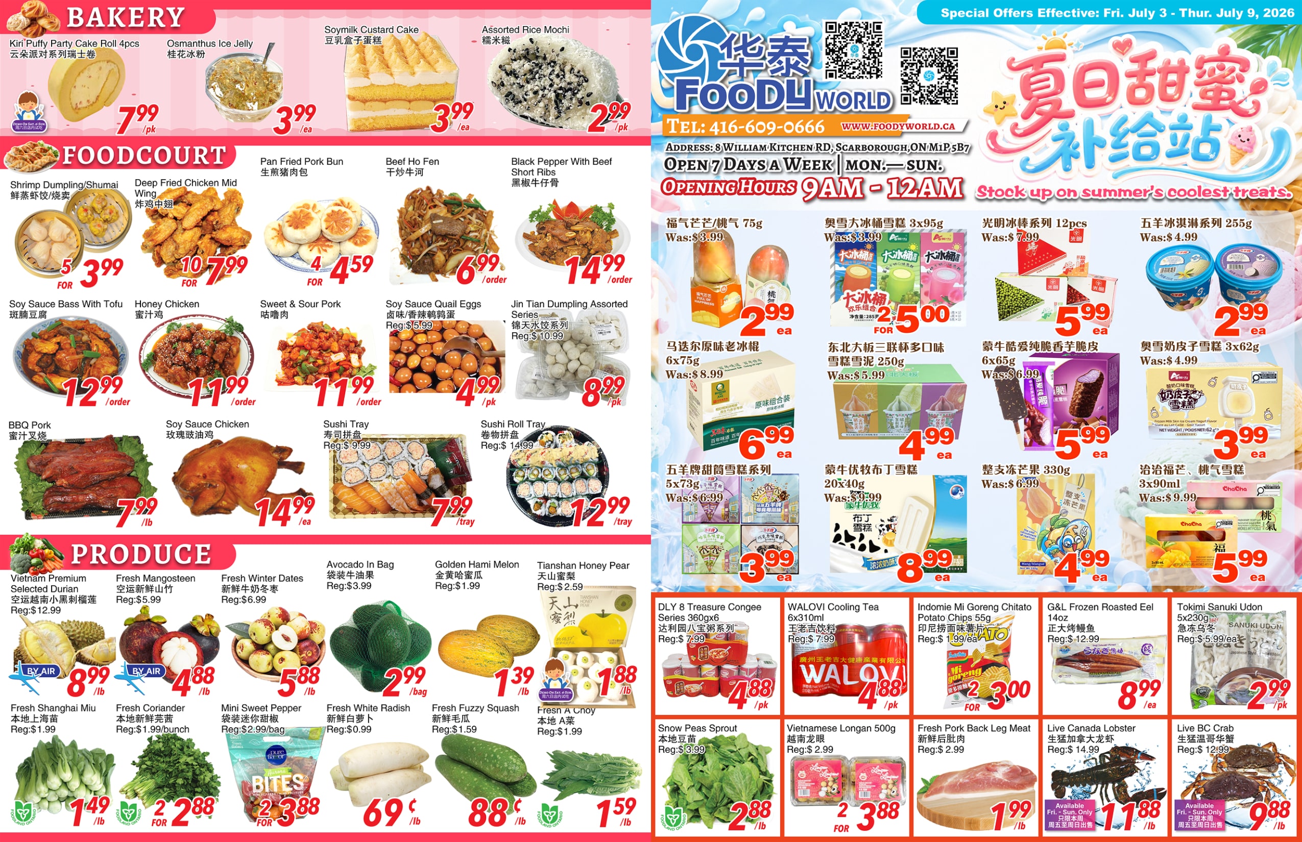 FW-260702-spread-01