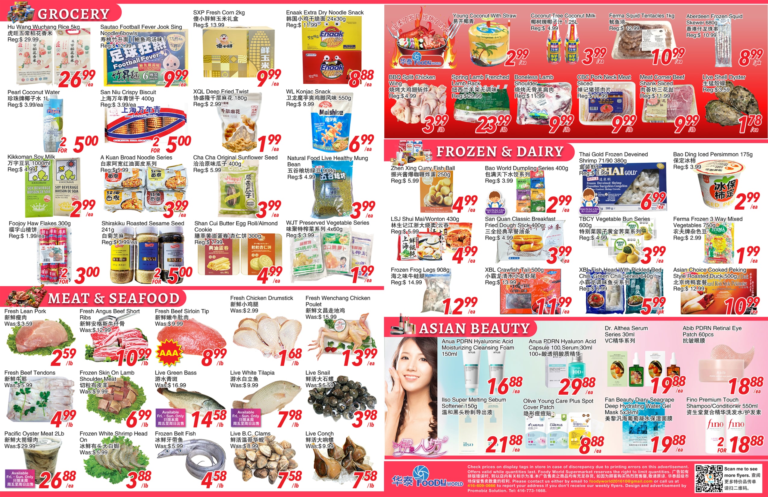 FW-260702-spread-02