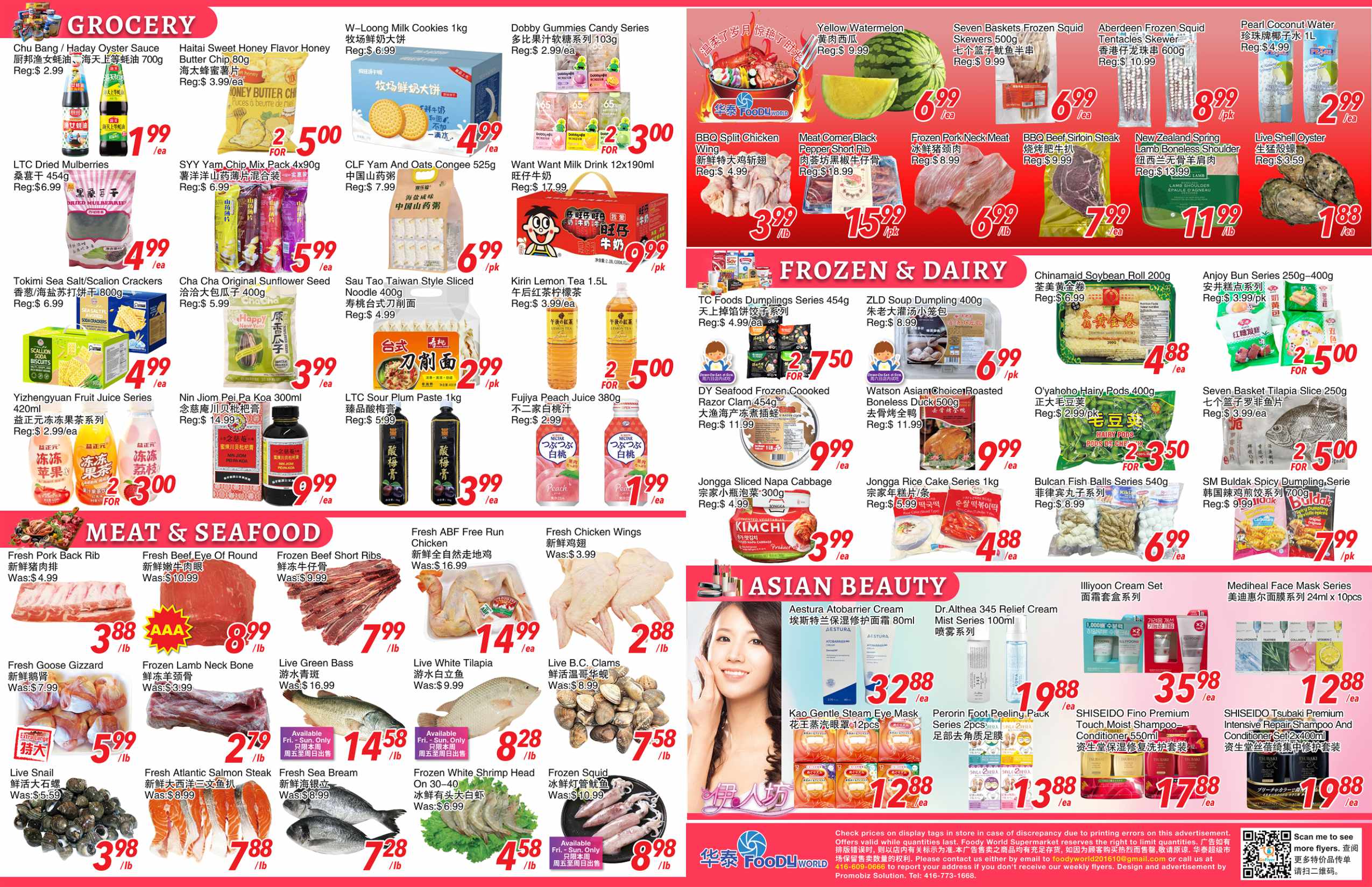 FW-260730-spread-02