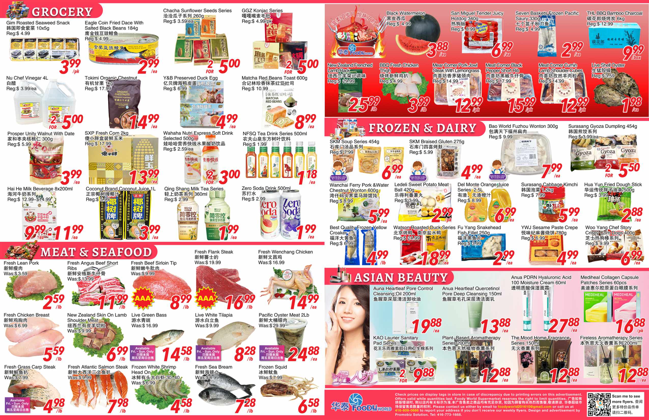 FW-260806-spread-02