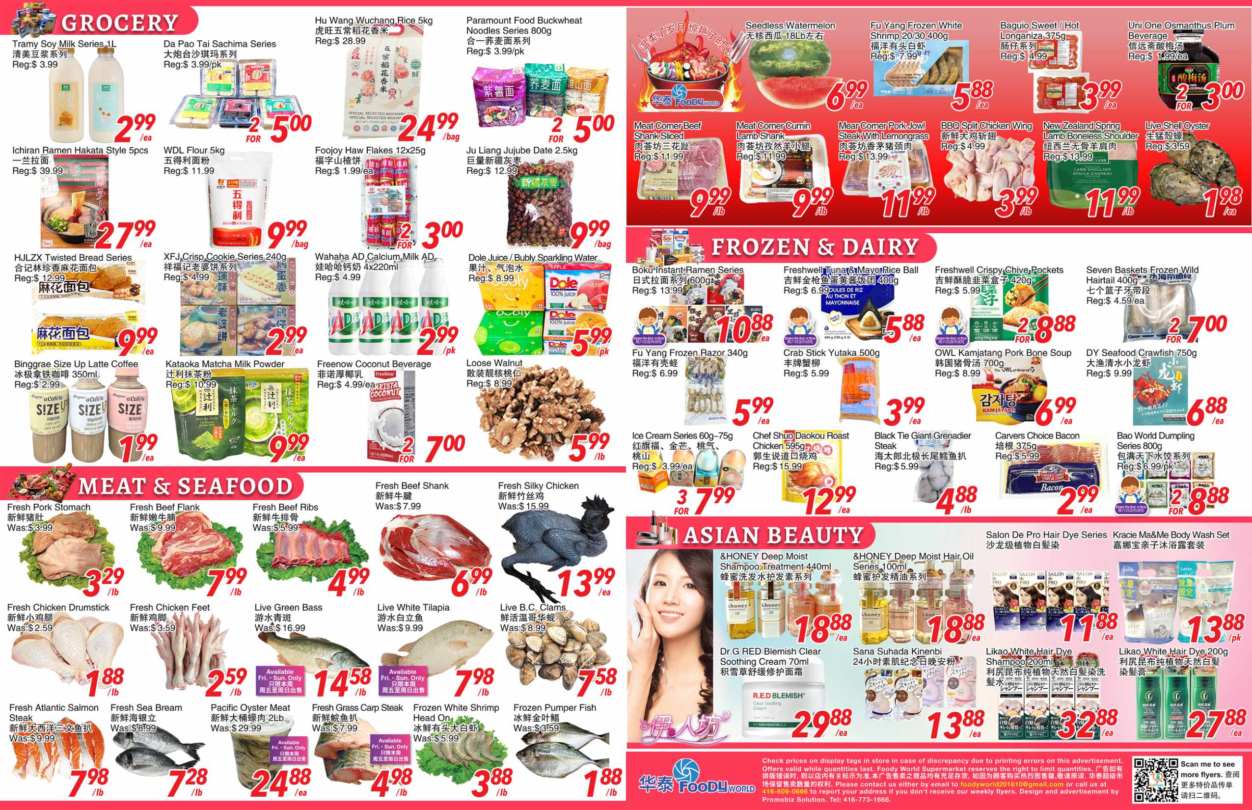 FW-260813-spread-02