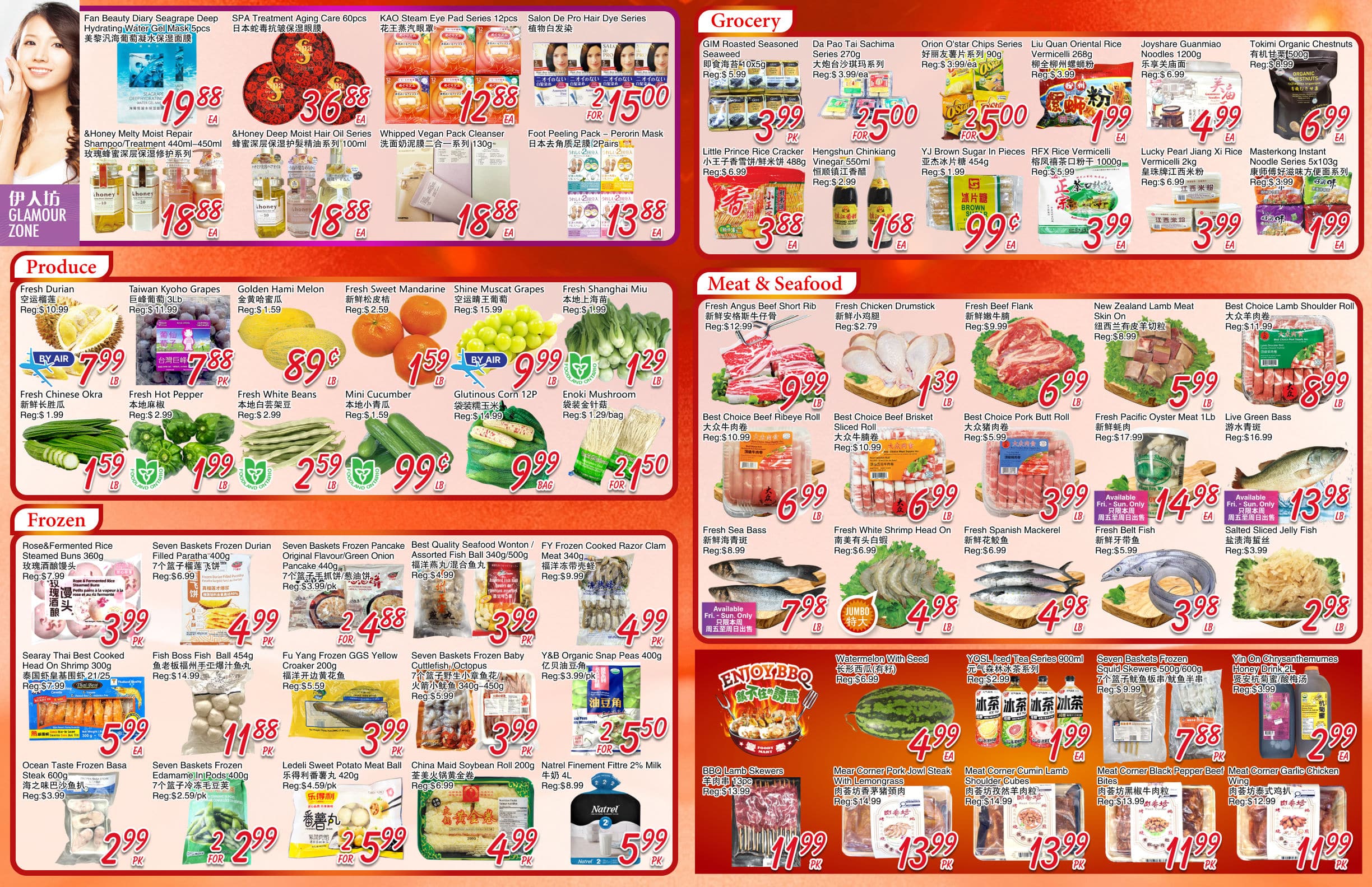 FW260820_FoodyMart_warden_0821-0827_ P2