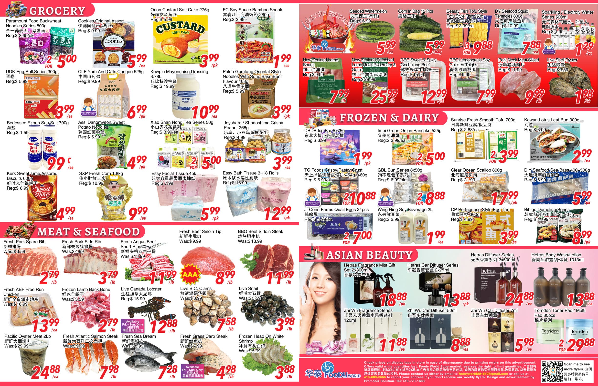 FW260820_FoodyWorld_17x11inch_0821-0827_p2