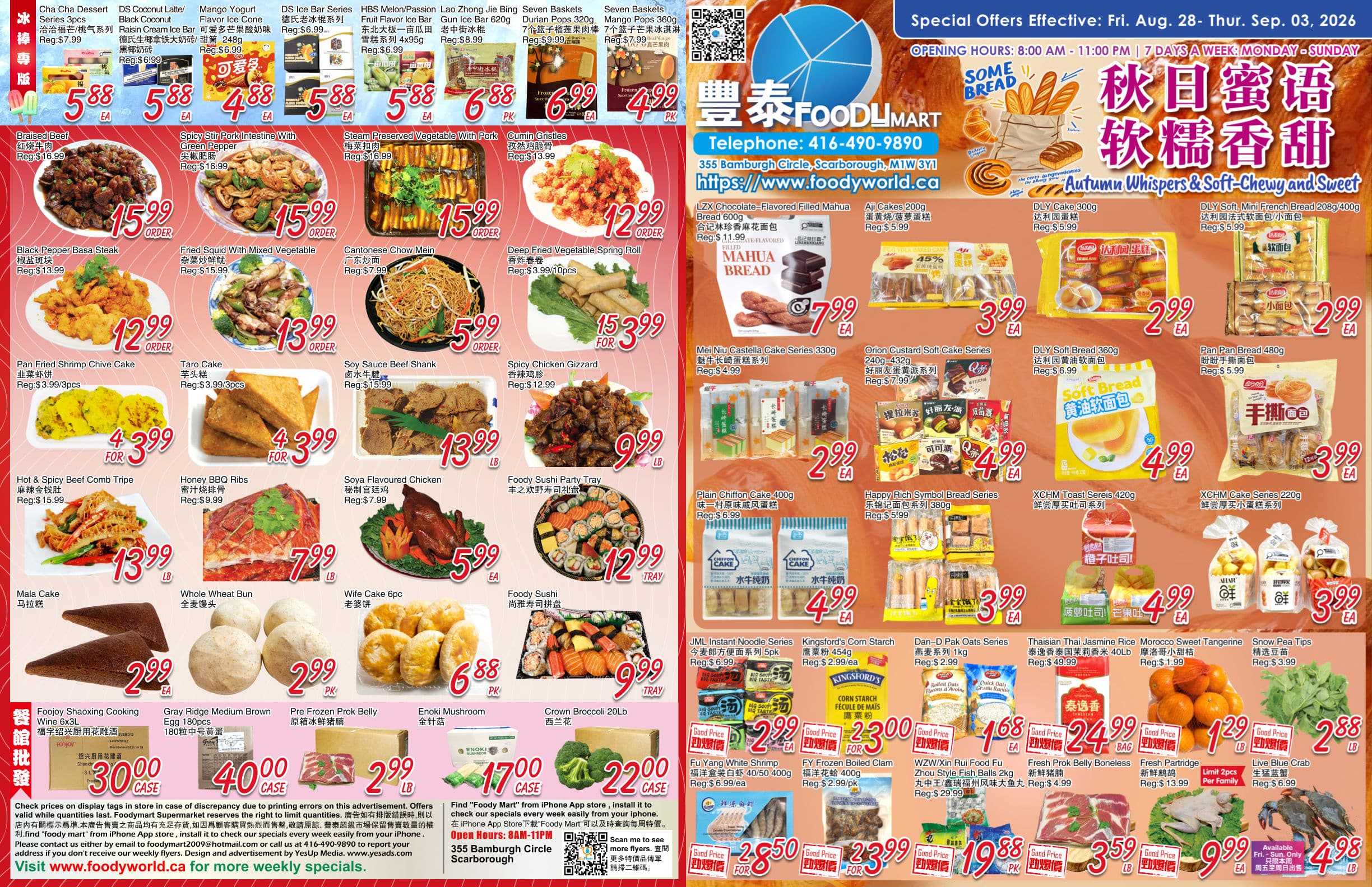 FoodyMart_warden_0828-0903_ P1