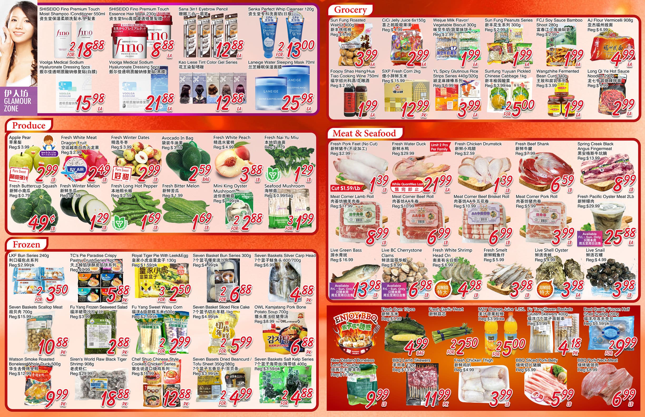 FoodyMart_warden_0828-0903_ P2