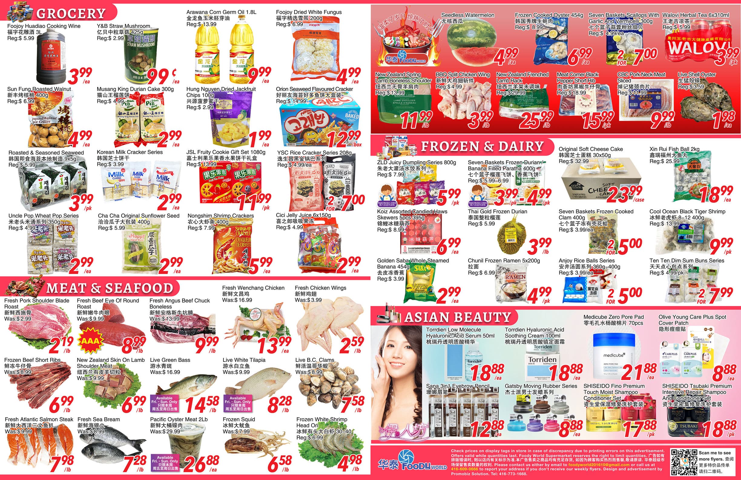 FoodyWorld_17x11inch_0828-0903_p2