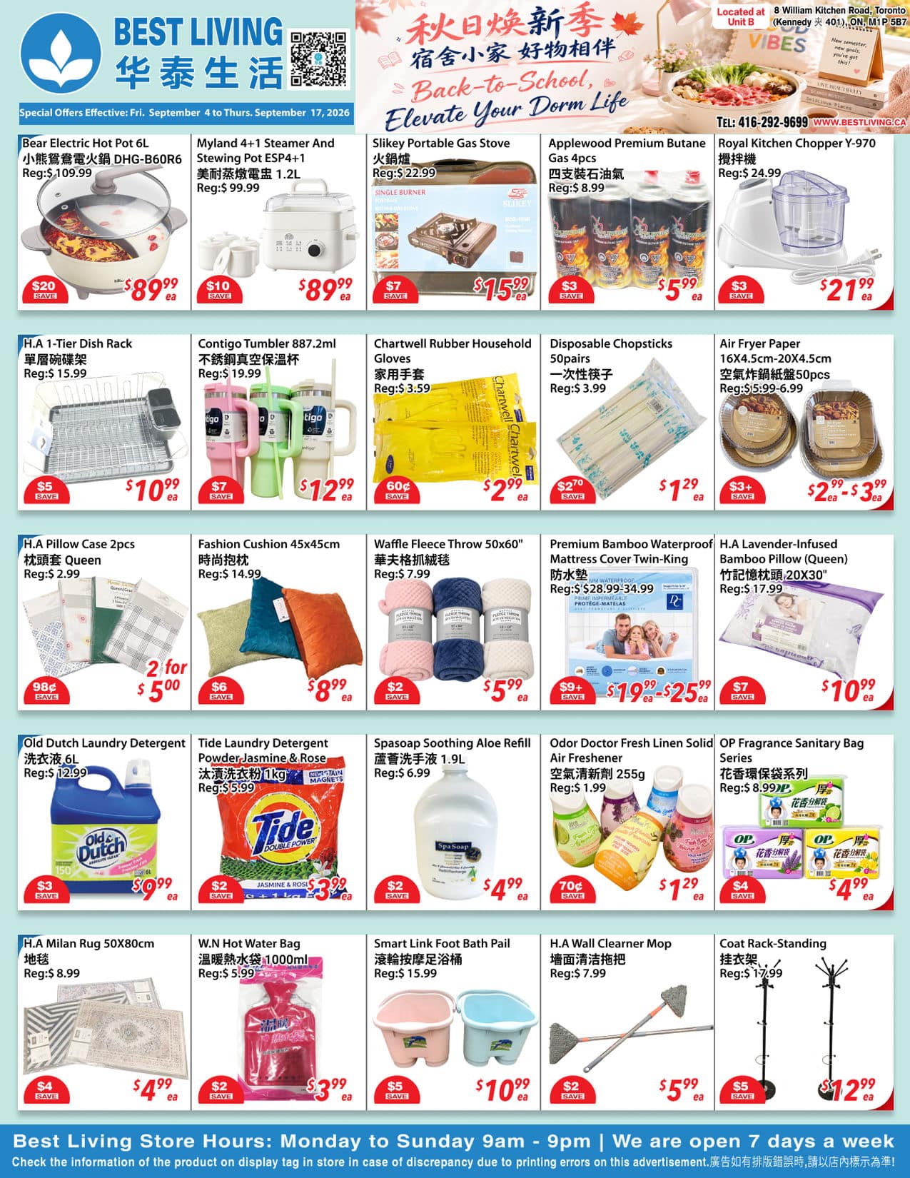 BL260903_generate-flyer-p1 (1)
