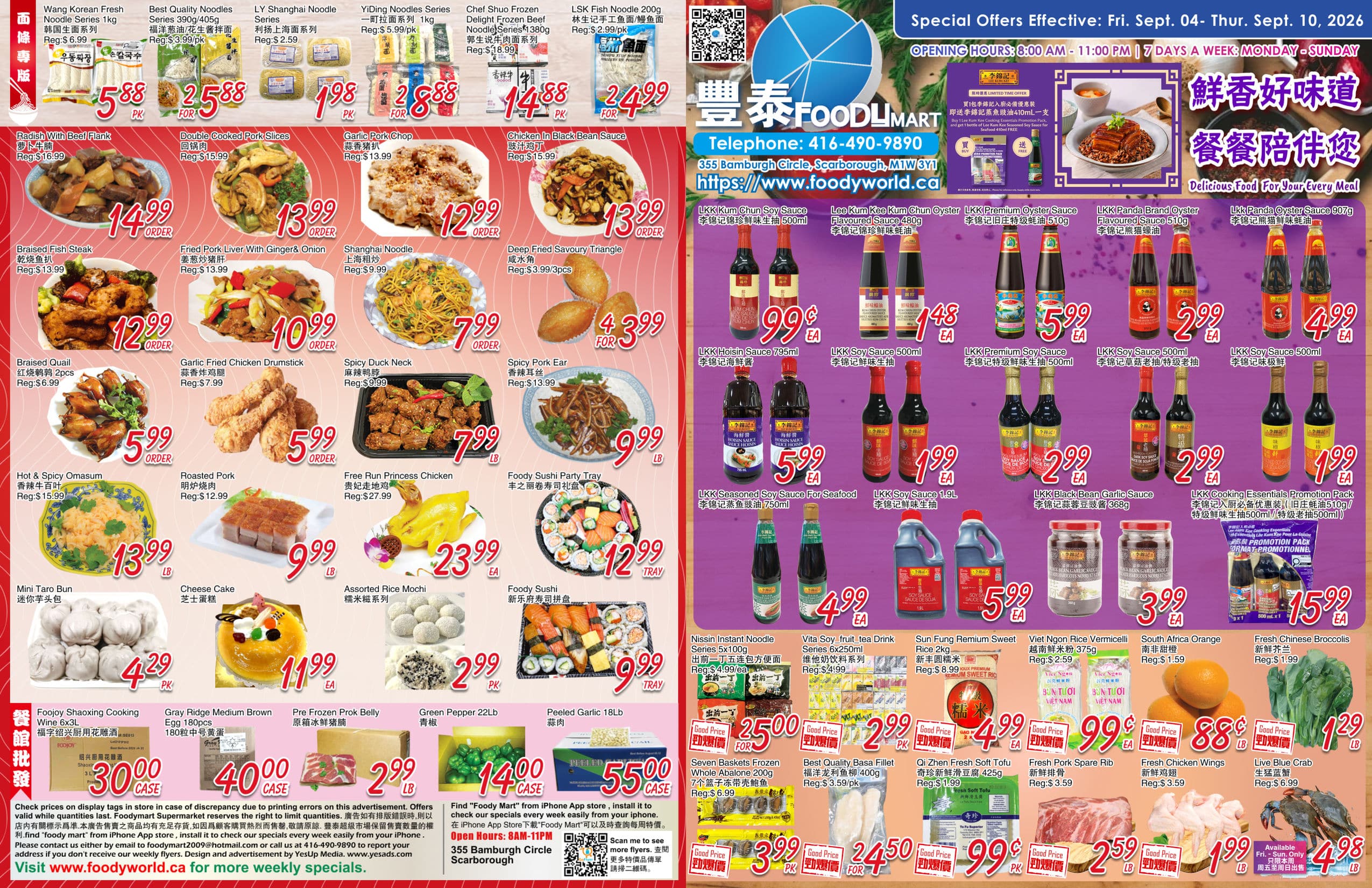 FoodyMart_warden_0904-0910_ P1