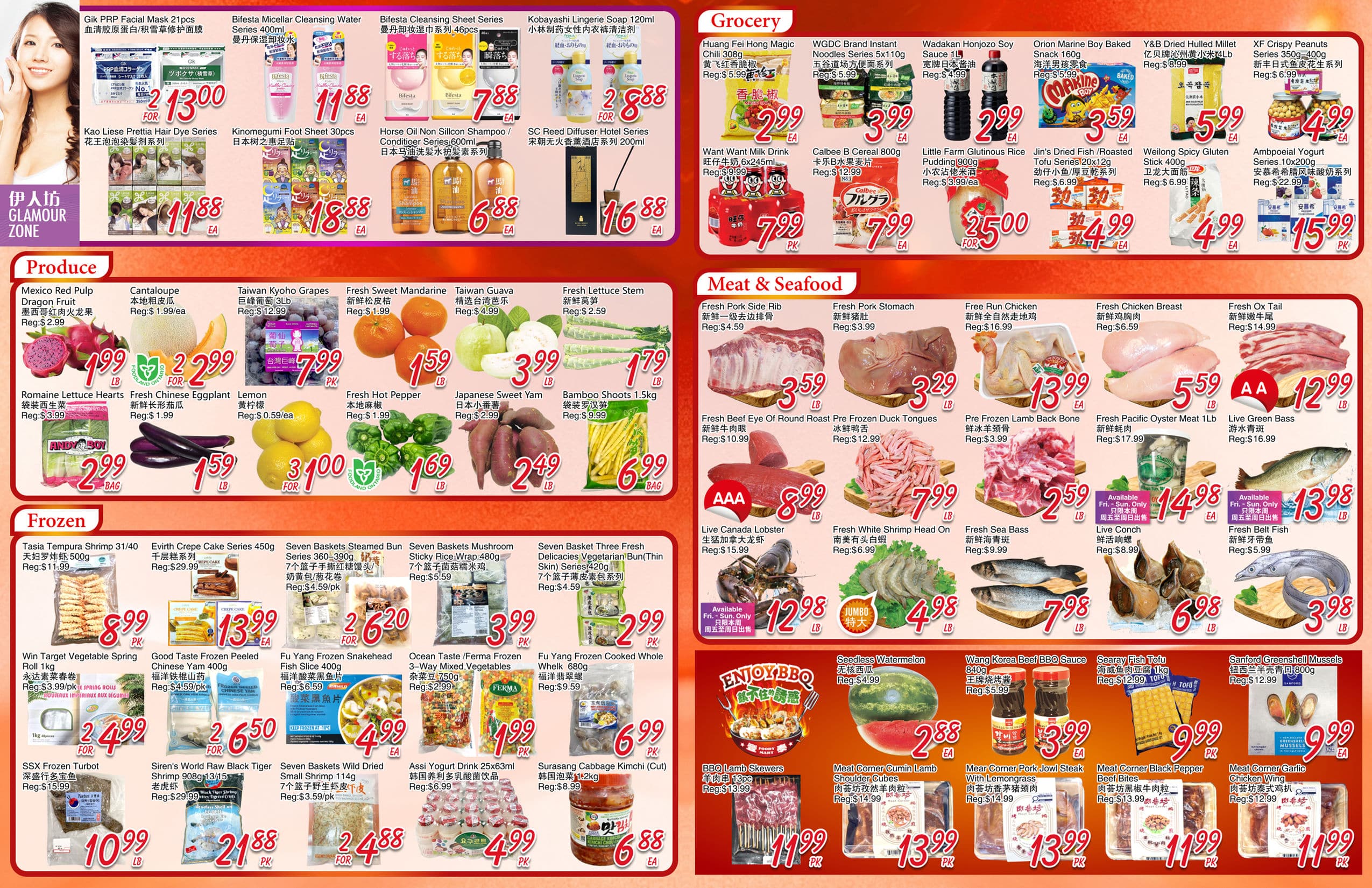 FoodyMart_warden_0904-0910_ P2