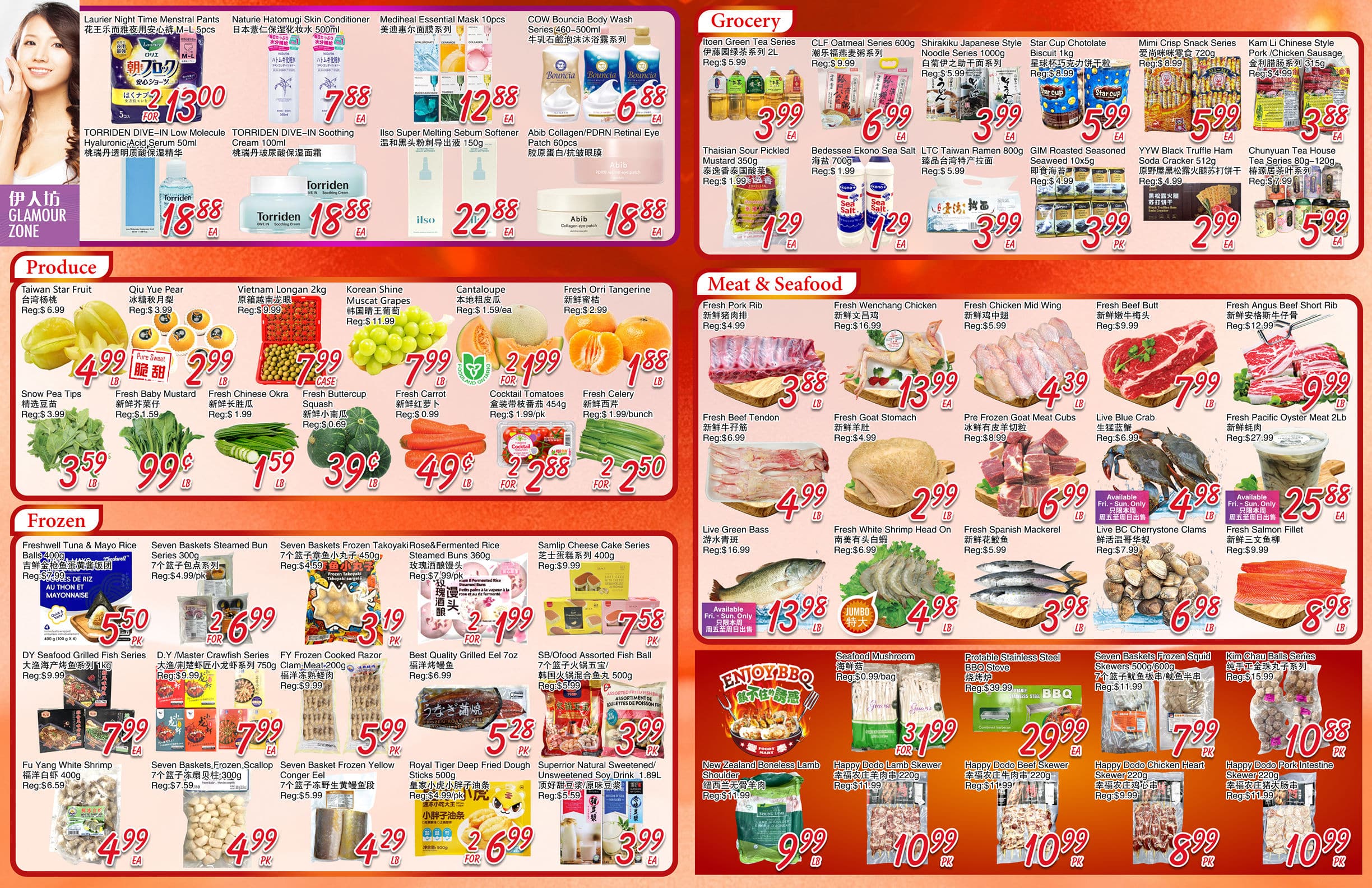 FoodyMart_warden_0911-0917_ P2