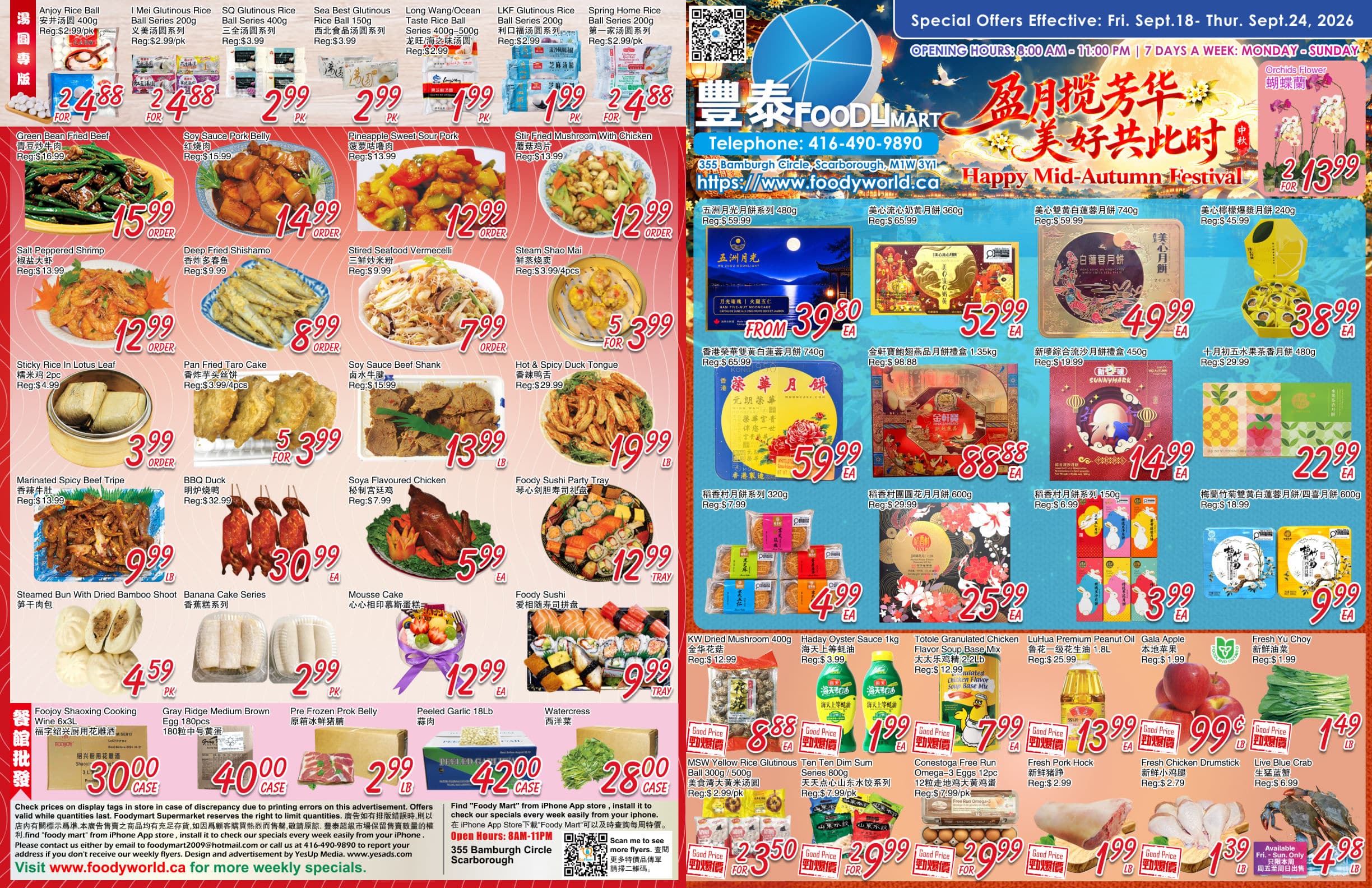 FoodyMart_warden_0918-0924_ P1