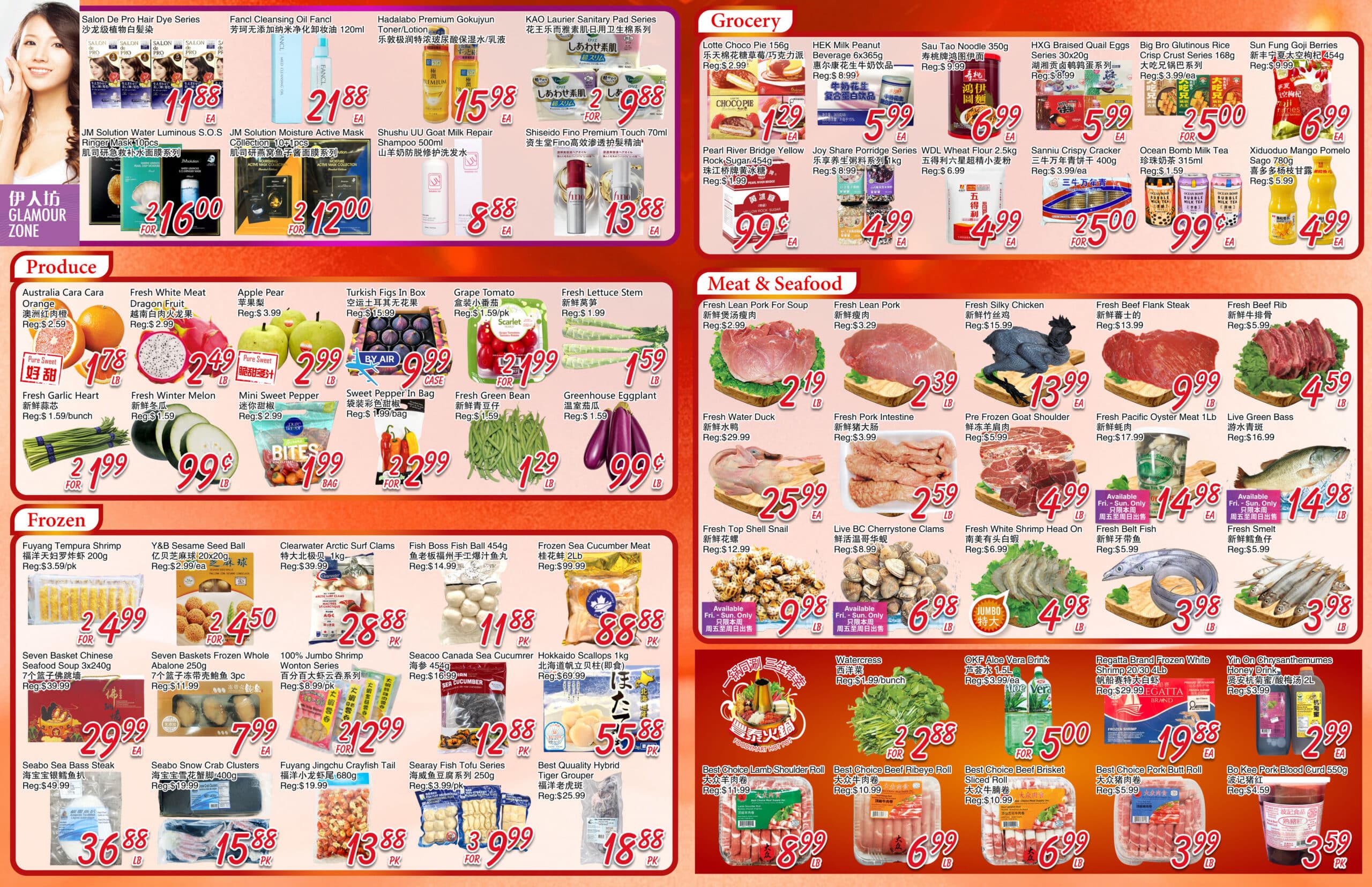 FoodyMart_warden_0918-0924_ P2