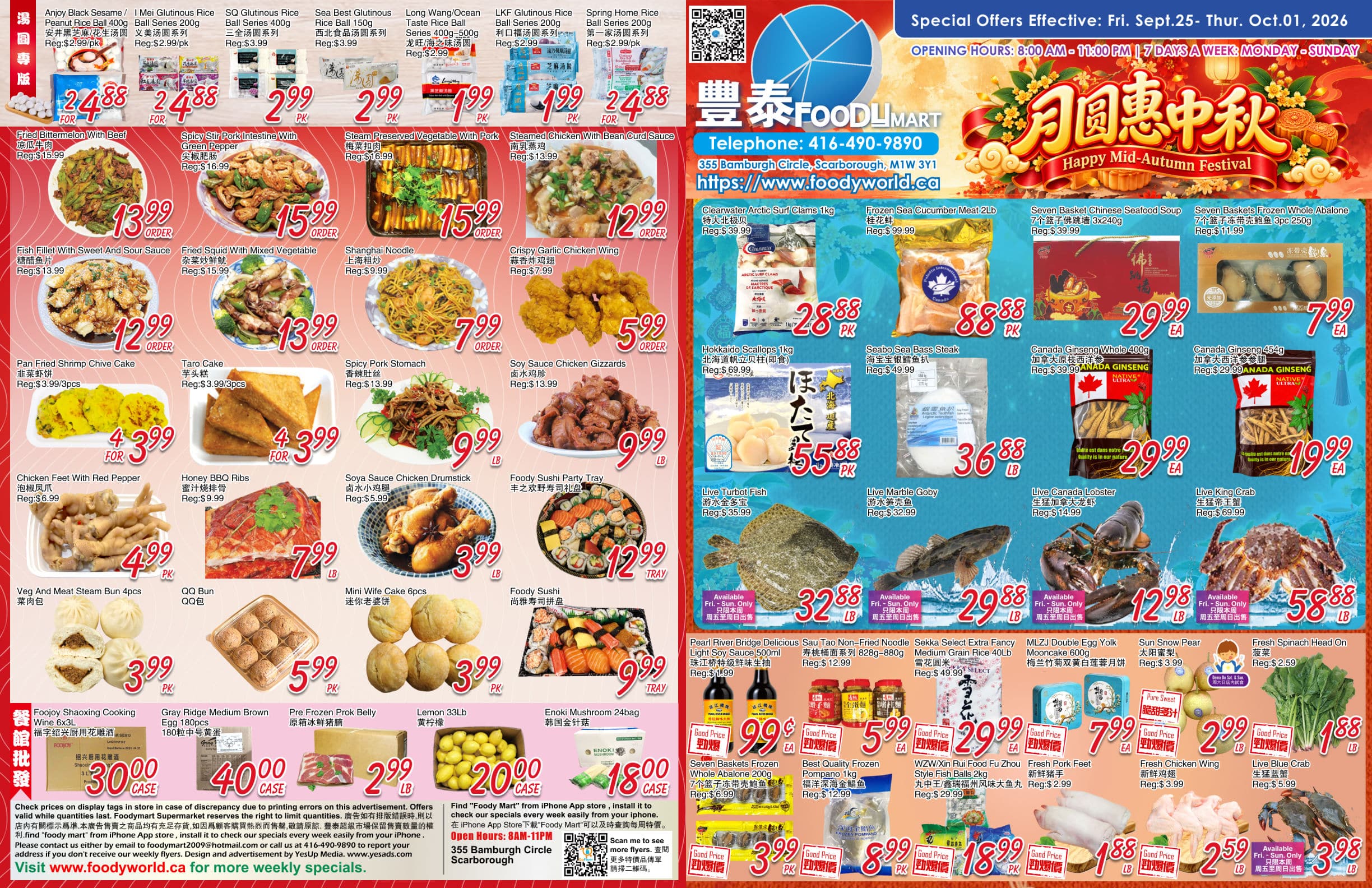 FoodyMart_warden_0925-1001_ P1