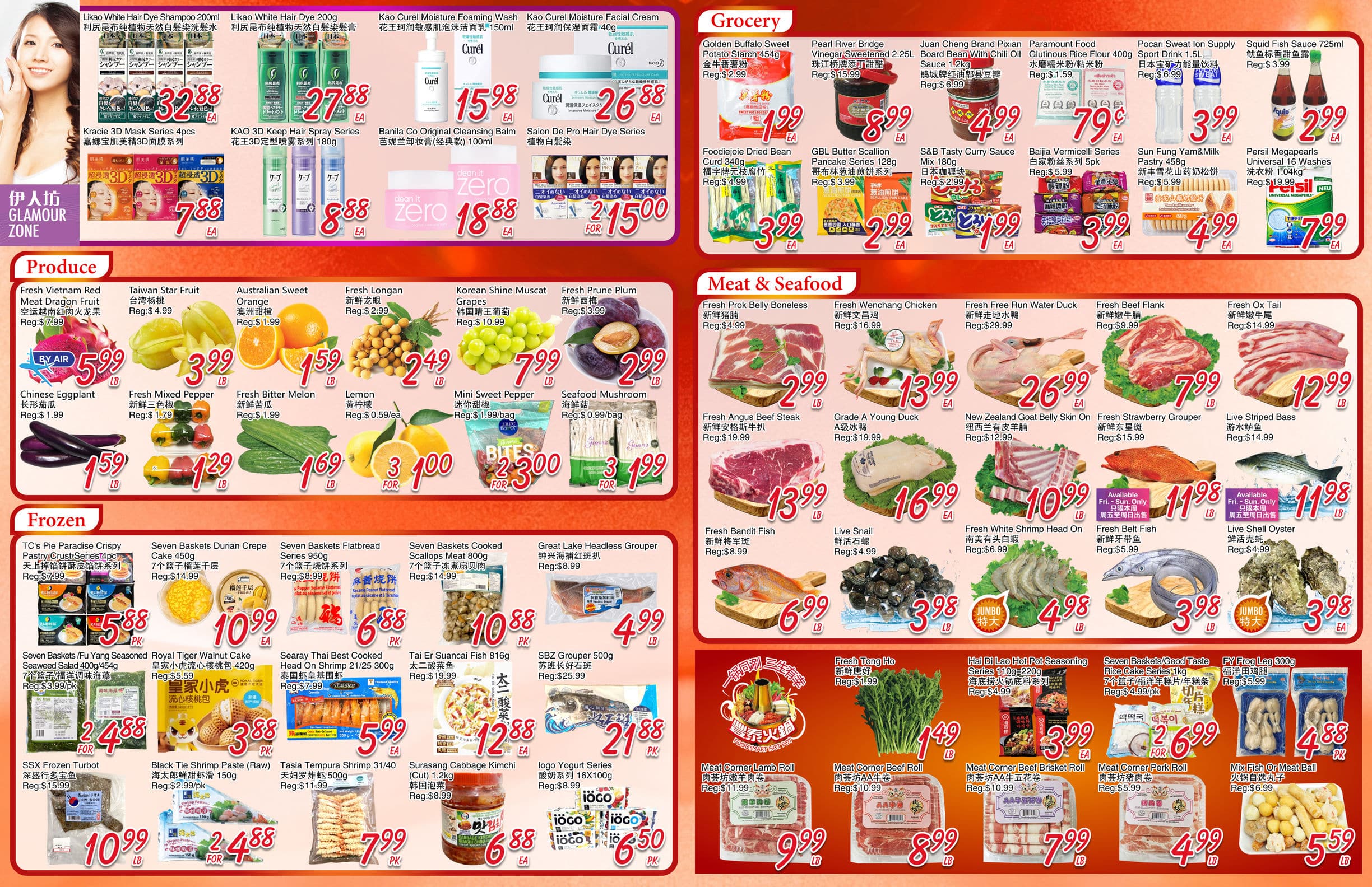 FoodyMart_warden_0925-1001_ P2