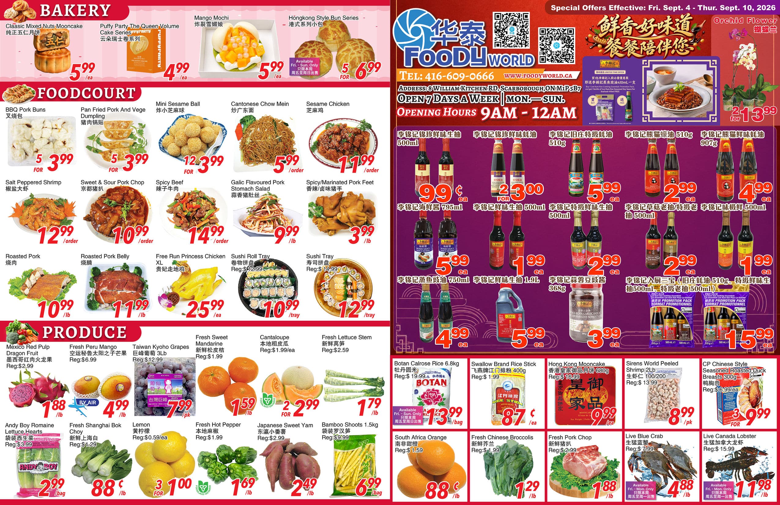 FoodyWorld_17x11inch_0904-0910_p1