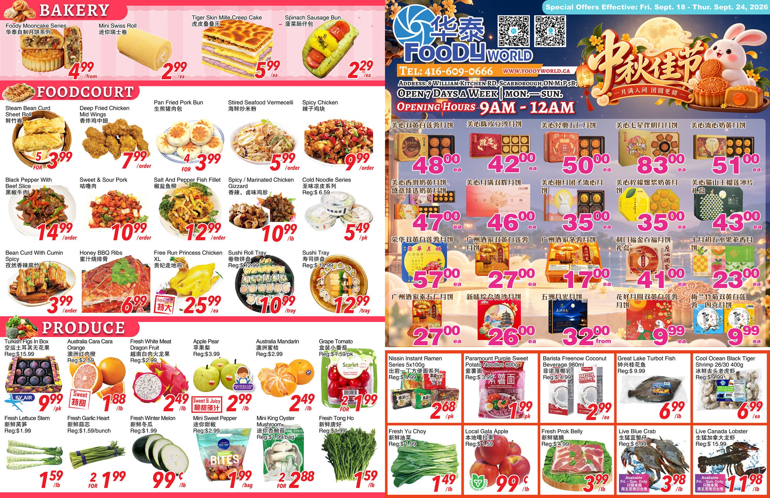 FoodyWorld_17x11inch_0918-0924_p1