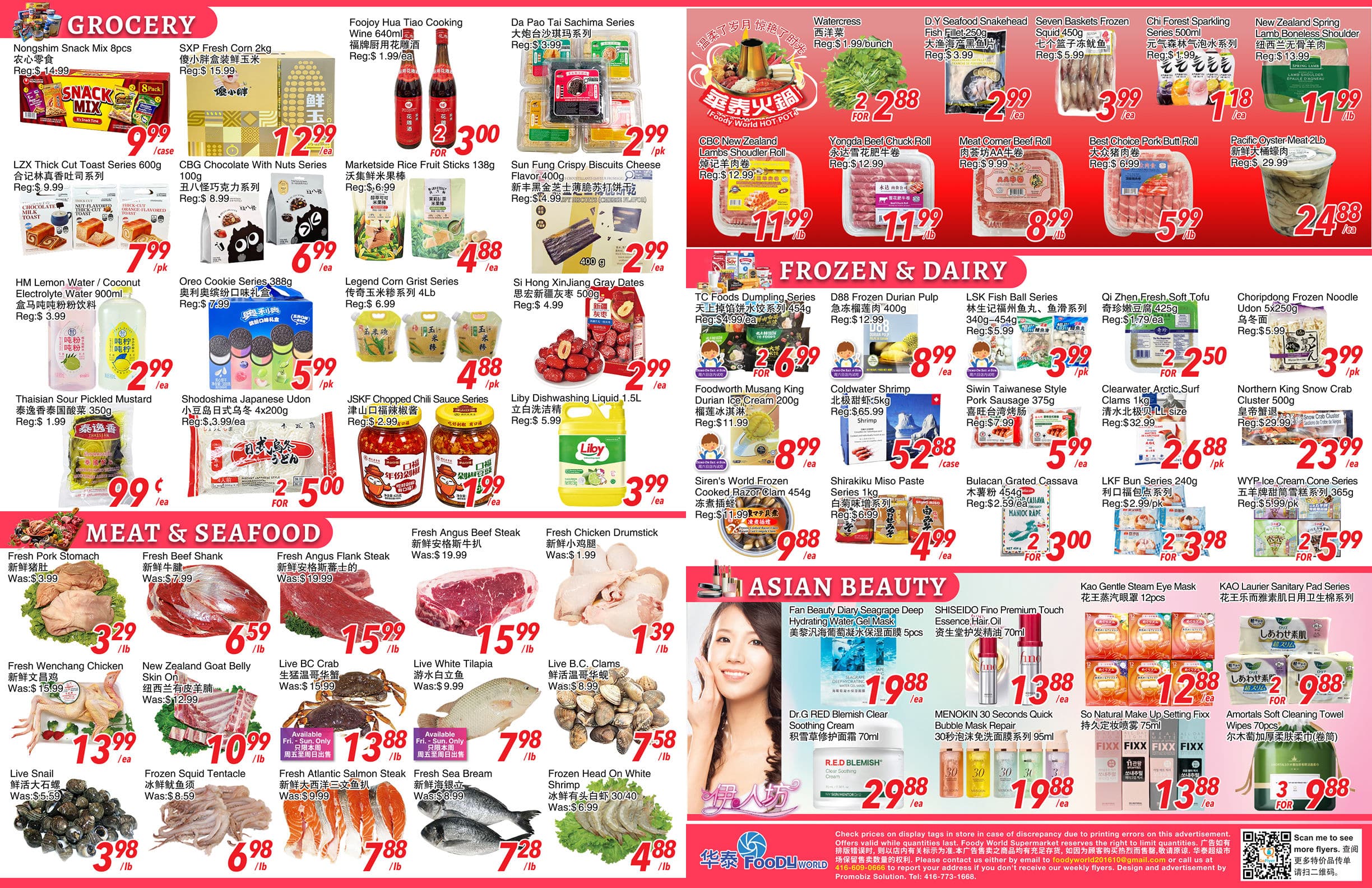 FoodyWorld_17x11inch_0918-0924_p2