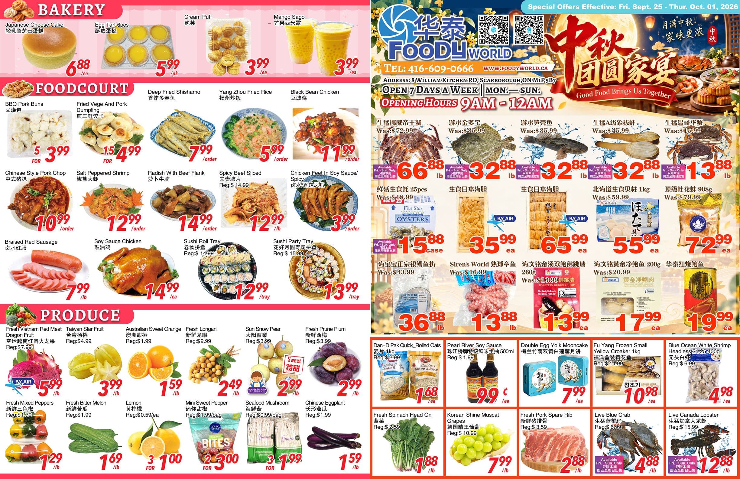 FoodyWorld_17x11inch_0925-1001_p1