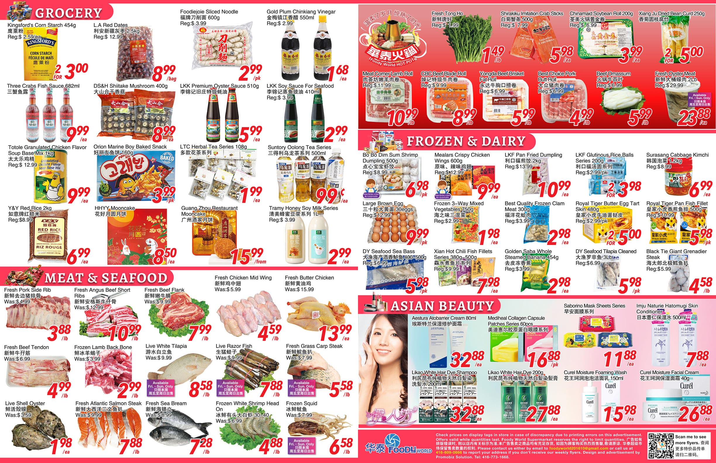 FoodyWorld_17x11inch_0925-1001_p2