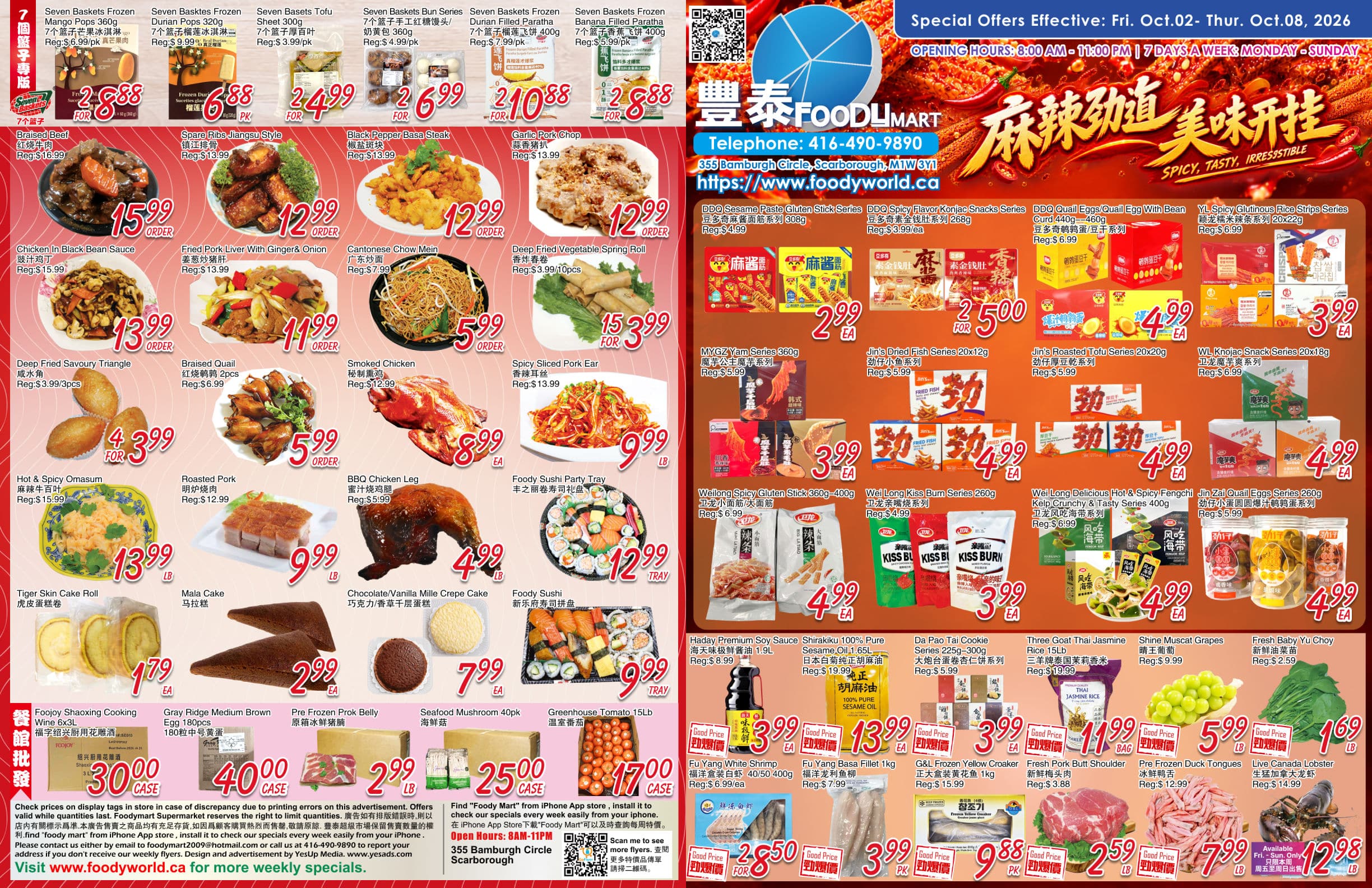 FoodyMart_warden_1002-1008_ P1