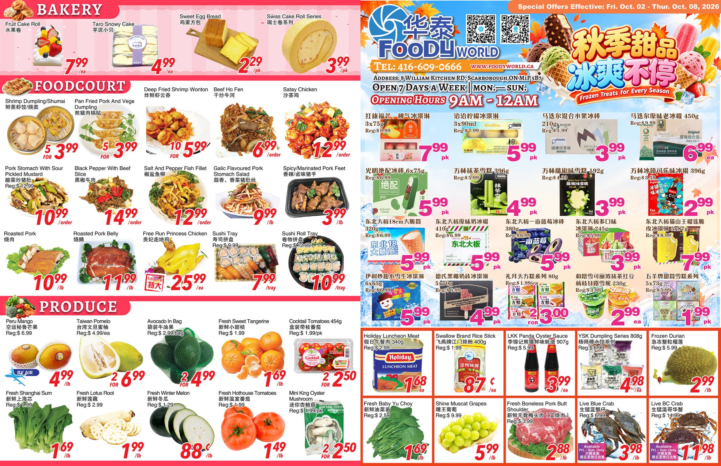 FoodyWorld_17x11inch_1002-1008_p1