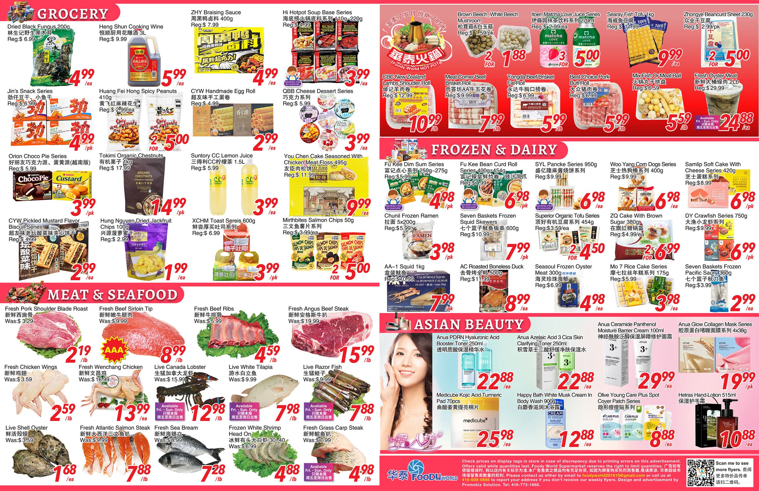 FoodyWorld_17x11inch_1002-1008_p2